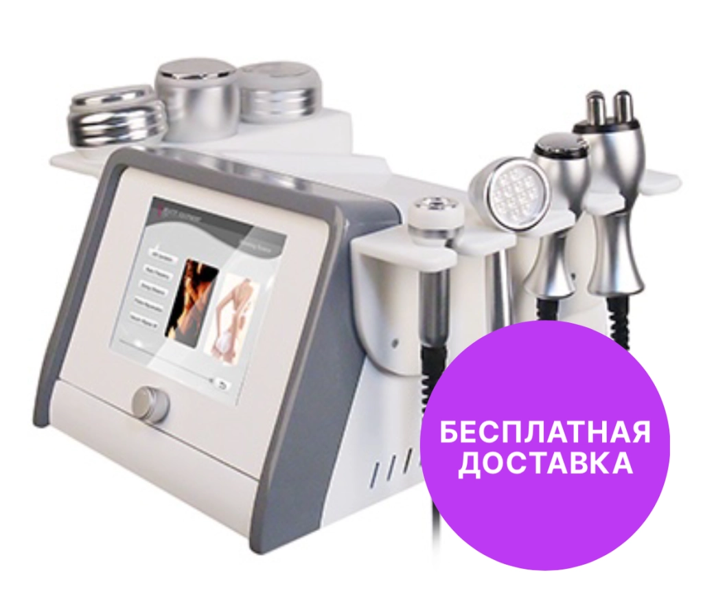 Косметологический комбайн для тела и лица 7 в 1 SA-B07