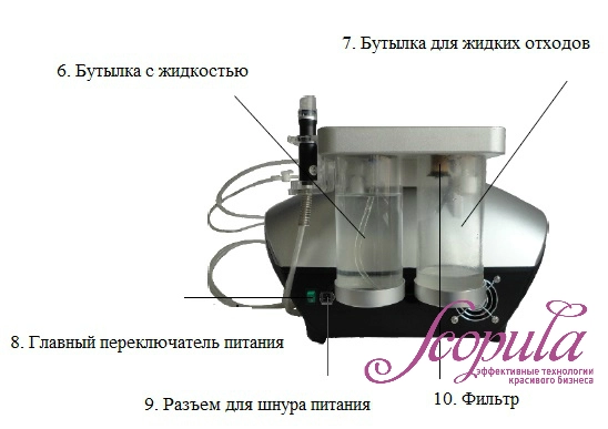 Spa 8 2.jpg Spa 8 2.jpg
