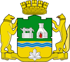 Екатеринбург.jpg