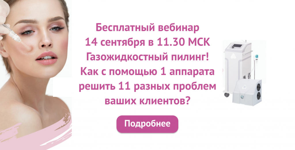 баннер маленький (13).png баннер маленький (13).png